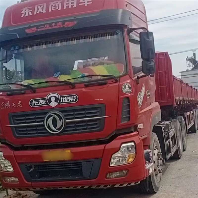 河南郑州新密到丽水物流公司——一站式服务，让货运更轻松