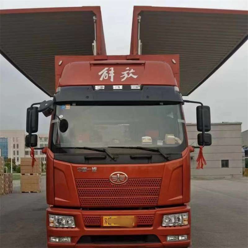 河南郑州新密到白城物流公司——一站式服务，满足您的各种物流需求
